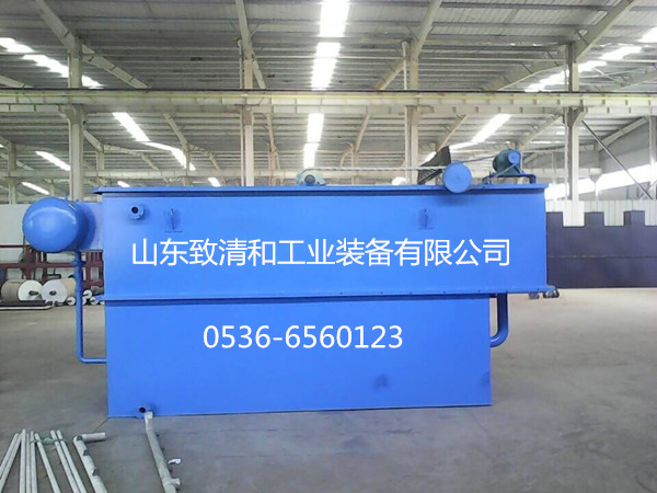 气浮机装置现场-巅峰国际官网